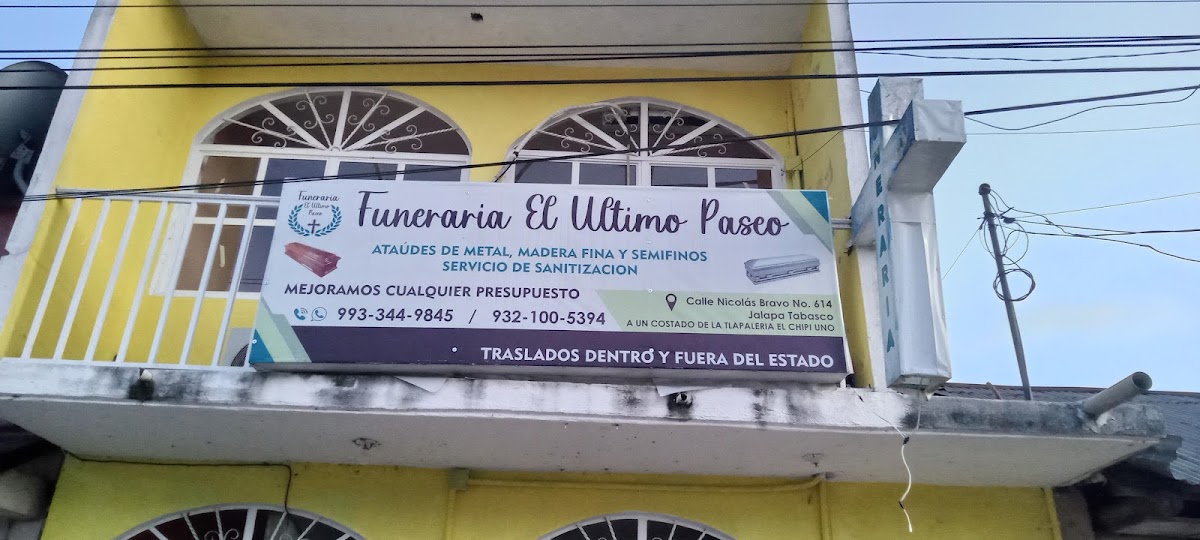 Funeraria el último paseo